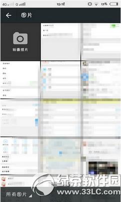 ΢�����챳����ô�� ΢�����챳����������ͼ��