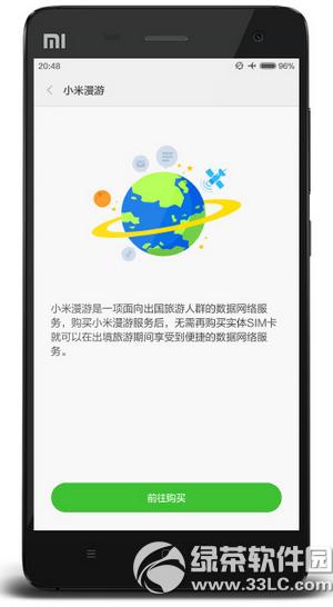 С������������ С���������ð취��ϸ˵��