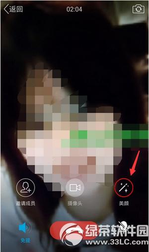 �ֻ�qq��Ƶ����������ô�� �ֻ�qq��Ƶ������������취