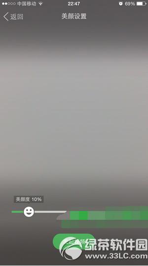 �ֻ�qq��Ƶ�������������� �ֻ�qq��Ƶ�������������취