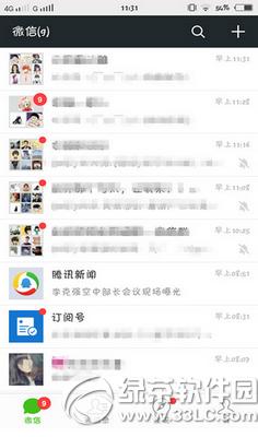 ΢���Զ��������ô���� ΢���Զ���������Ӳ������