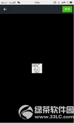 ΢���Զ��������ô���� ΢���Զ���������Ӳ������