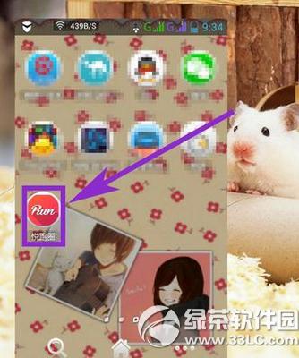 �߿������־Ը �߿��־Ը���ɹ���