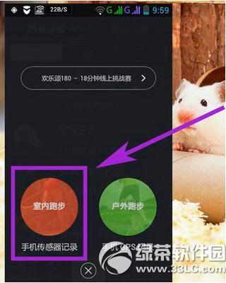 ����Ȧapp��ô�� ����Ȧappʹ��ͼ�Ľ̳�