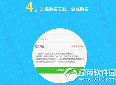 С�������������� С�����ι���ͼ����ϸ�̳�