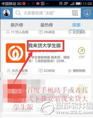 mathtype6.9�������İ治�ܴ��ִ����취