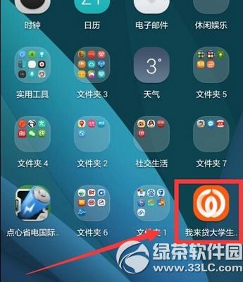 mathtype6.9简体中文版不能打汉字解决方法