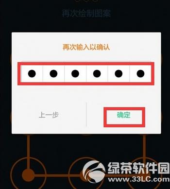 我来贷大学生版怎么申请贷款 我来贷大学生版申请贷款流程