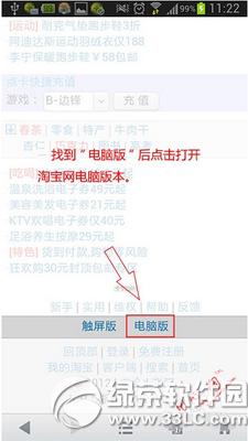 �ֻ����Ա������������� �ֻ����Ա���������ͼ����ϸ�̳�