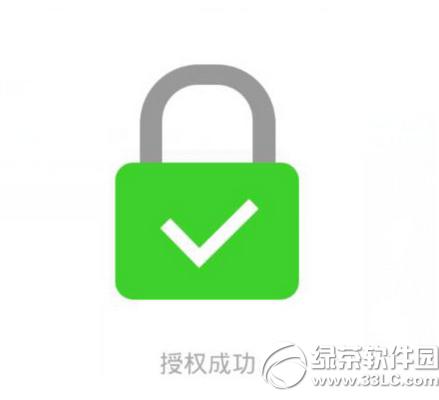 ΢�ŵ��԰���ô���������¼ ΢�ŵ��԰汸�������¼�̳�