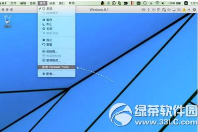 parallels desktop怎么安装驱动 parallels desktop安装驱动方法