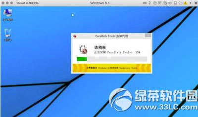 parallels desktop������װ���� parallels desktop��װ�����취