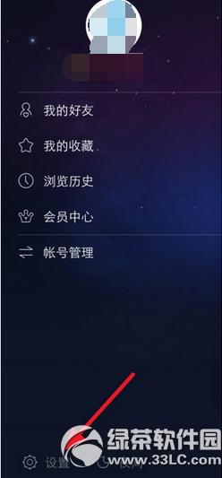 �ֻ��ٶ����ɸ��˶�̬��ô���� �ֻ��ٶ����ɸ��˶�̬���ط���