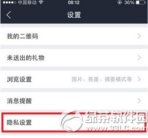 �ֻ��ٶ����ɸ��˶�̬��ô���� �ֻ��ٶ����ɸ��˶�̬���ط���