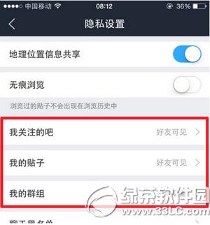 �ֻ��ٶ����ɸ��˶�̬��ô���� �ֻ��ٶ����ɸ��˶�̬���ط���