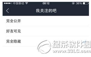 �ֻ��ٶ����ɸ��˶�̬��ô���� �ֻ��ٶ����ɸ��˶�̬���ط���