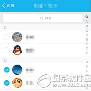 �ֻ�qqȺ��绰��ô�� �ֻ�qqȺ��绰ʹ��ͼ�Ľ̳�