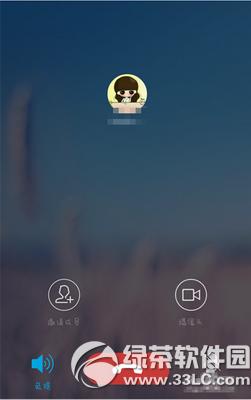 �ֻ�qqȺ��绰��ô�� �ֻ�qqȺ��绰ʹ��ͼ�Ľ̳�