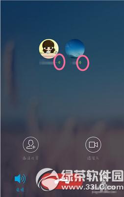 �ֻ�qqȺ��绰��ô�� �ֻ�qqȺ��绰ʹ��ͼ�Ľ̳�