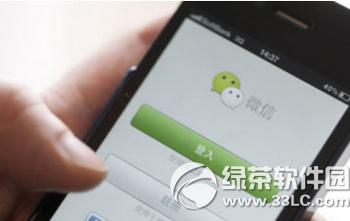 ΢���ղص���Ƶ����������Ȧ ΢���ղص���Ƶ������Ȧ�취