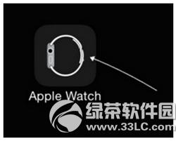 �ֻ�qq��ʾapple watch����ͼ�Ľ̳�