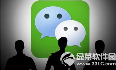 ΢�������¼��ô���� ΢�������¼����ͼ�Ľ̳�