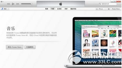 ΢�������¼��ô���� ΢�������¼����ͼ�Ľ̳�