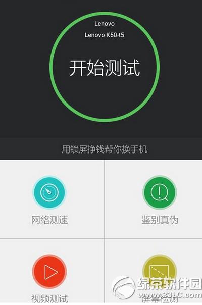 ���������������� �������������ð취����