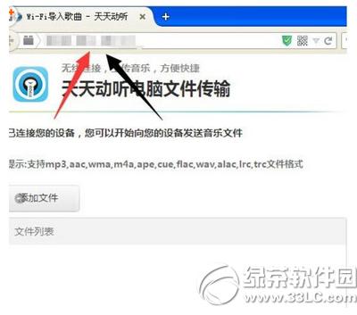 �ֻ����춯������wifi������� �ֻ����춯��wifi�������ͼ����ϸ�̳�