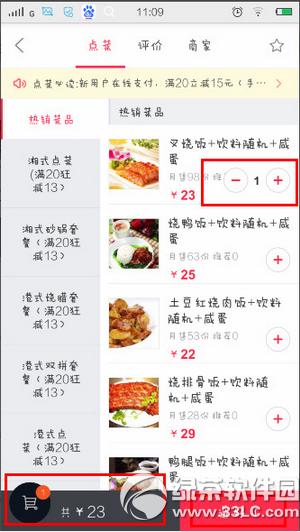 �ٶ�������ô����֧�� �ٶ���������֧����������