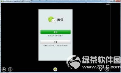 ��������app��ô�� ��������appʹͼ�Ľ̳�