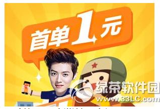 �ٶ�˳�糵��ô�� �ٶ�˳�糵����������ַ