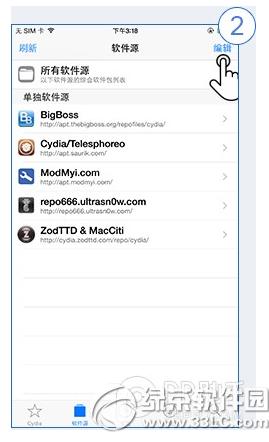 pp����3.0Խ������ô��װ pp����3.0Խ���氲װͼ�Ľ̳�