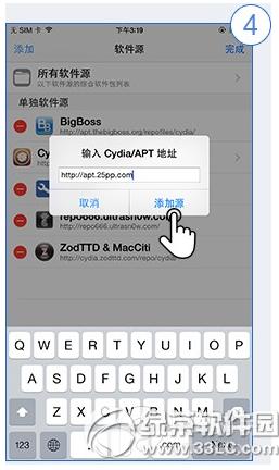 pp����3.0Խ������ô��װ pp����3.0Խ���氲װͼ�Ľ̳�
