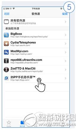 pp����3.0Խ������ô��װ pp����3.0Խ���氲װͼ�Ľ̳�