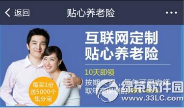 ֧������������ô�� ֧���������չ�������(ͼ��)