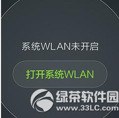 ��Ϊ���ͨapp��ô�� ��Ϊ���ͨappʹ�ý̳�