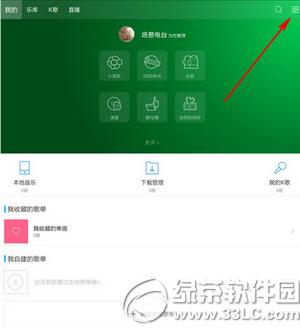 �ֻ��ٶ�������ôҡһҡ�и� �ֻ��ٶ�����ҡһҡ�и����ý̳�