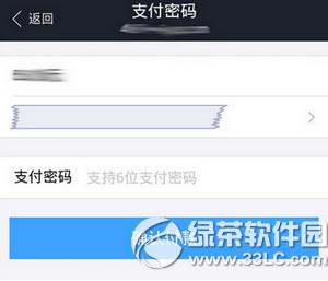 阿里小号怎么领取第二个小号 阿里小号领取第二个专属小号方法