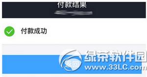 ����С��������ȡ�ڶ���С�� ����С����ȡ�ڶ���ר��С�Ű취