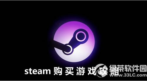 steam��ô����Ϸ steam����Ϸ��������