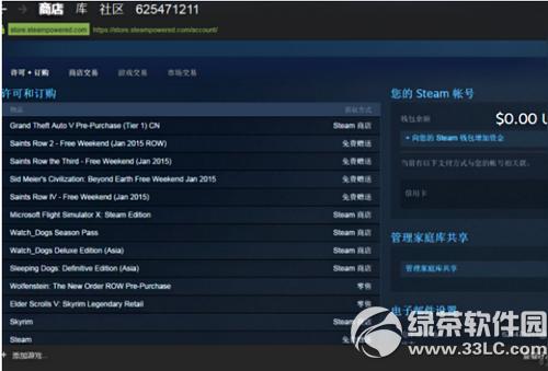 steam��ô����Ϸ steam����Ϸ��������