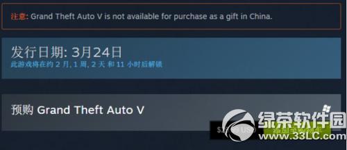 steam��ô����Ϸ steam����Ϸ��������
