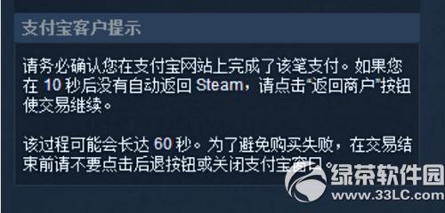 steam��ô����Ϸ steam����Ϸ��������