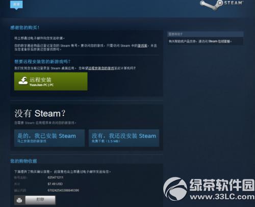 steam��ô����Ϸ steam����Ϸ��������