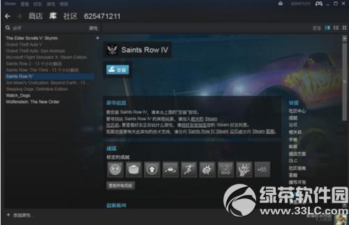 steam��ô����Ϸ steam����Ϸ��������