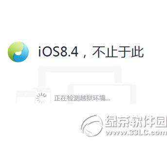 ̫��Խ������v2.2.1���� ̫��Խ������v2.2.1�ٷ����ص�ַ