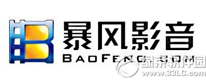 ����Ӱ���ֻ�����ô������� ����Ӱ���ֻ����������̳�