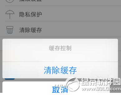 ����Ӱ���ֻ�������������� ����Ӱ���ֻ����������ͼ����ϸ�̳�