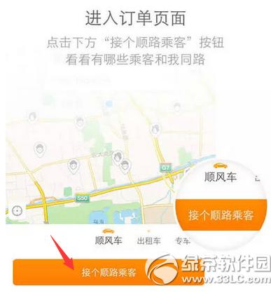 �ε�˳�糵��ô�ӵ� �ε�˳�糵�ӵ���������